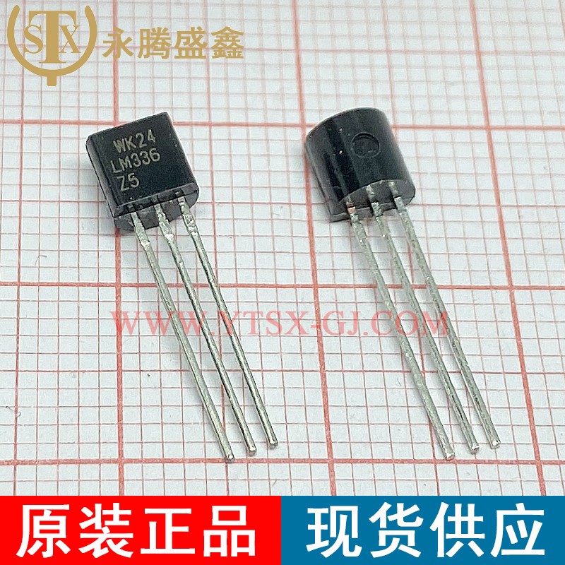 LM336Z-5.0